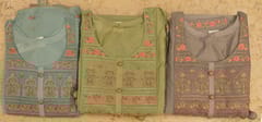 Chanderi Embroidered Suit Set
