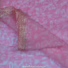 Pink Color Chiffon Zari Border Batik Dupatta