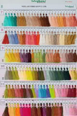 Telephone Shade Card 600 Colour Option