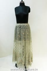 Net Kali Embroidery