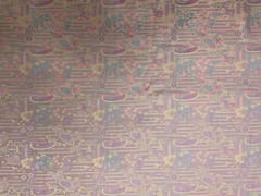 Light Peach Colour Floral Resham Brocade Silk Fabric