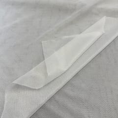 Knitted Fusing White (10mtr)
