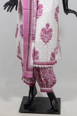 Cream Color Cotton Print with Embroidered Shirt with Cotton Printed Afghani Salwar and Cotton Printed Dupatta