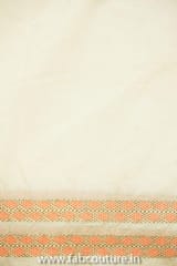 Cream Cotton Embroidered Fabric