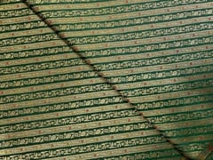Bottle Green Stripes Semi Brocade Fabric