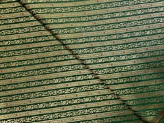 Bottle Green Stripes Semi Brocade Fabric